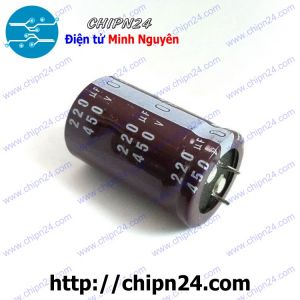 [H82] Tụ hóa 220uF 450V Nâu Nichicon (25x40mm)
