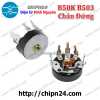 k390-bien-tro-rv12mm-b503-50k-chan-dung-5-chan-co-cong-tac - ảnh nhỏ  1