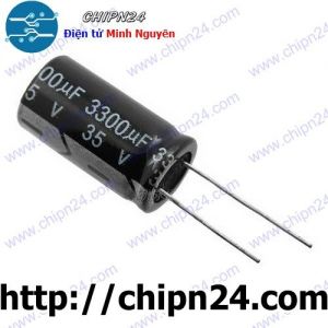 Tụ hóa 3,300uF 35V Đen (16x30mm) (3300uF 35V)