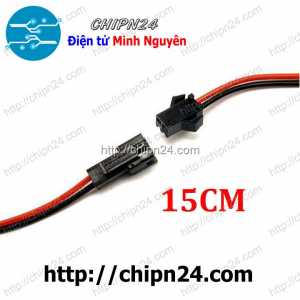(P238) Dây khớp nối SM2.54mm 2P 15cm Đầu Đen