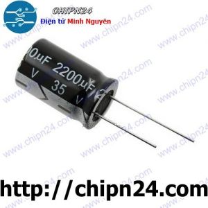 (F259) Tụ hóa 2,200uF 35V Đen (16x26mm) (2200uF 35V)