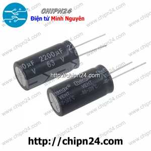 (J2) Tụ hóa 2,200uF 63V Đen (18x35mm) (2200uF 63V)