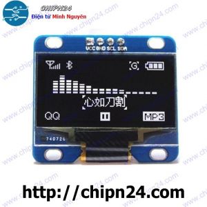 (N7) Màn hình LCD OLed 0.96 inch Trắng giao tiếp i2c