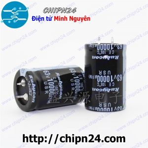 (J5) Tụ hóa 10,000uF 63V Đen (30x50mm) (10000uF 63V)