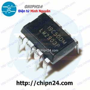 (DIP) IC LM2903 DIP-8 (2903)