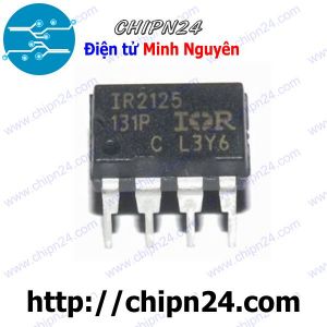 (DIP) IC IR2125 DIP-8 (2125)