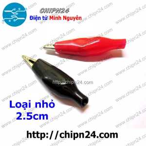 Kẹp cá sấu loại nhỏ 2.5cm