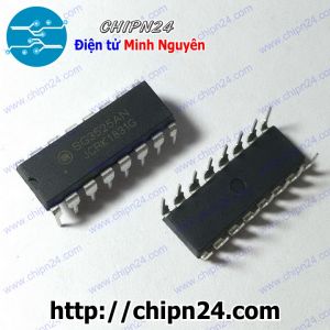 (DT) IC SG3525 DIP-16 (Hàng Tốt ON) (SG3525AN 3525)