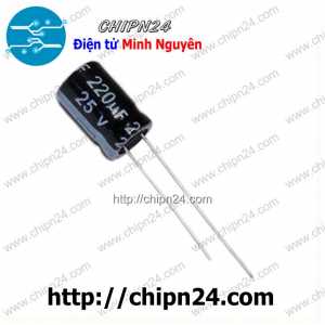 [10 con] (F254) Tụ hóa 220uF 25V Đen (8x12mm)