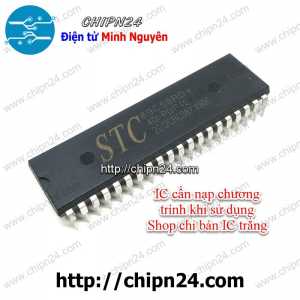 (DIP) IC STC89C58RD+40I DIP-40 (STC 89C58RD)
