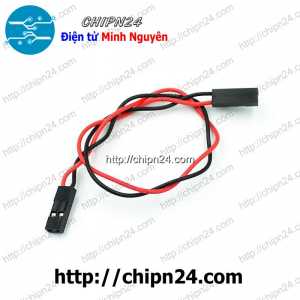 (P235) Dây Dupoint 2P 20cm Cái Cái 2.54mm