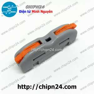 (F343.6) Cút Nối Dây Điện 1 Đầu Ra 1 Đầu SPL-1 (32A 250V/4KV)