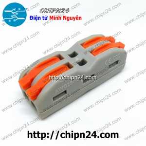 (F343.7) Cút Nối Dây Điện 2 Đầu Ra 2 Đầu SPL-2 (32A 250V/4KV)