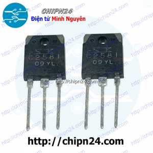 (KT2) Transistor C2581 TO-3P NPN 10A 140V (100W 2SC2581 2581)