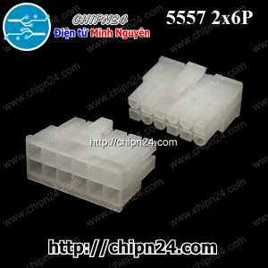 (F311) Vỏ Header 4.2mm 5557 2x6P