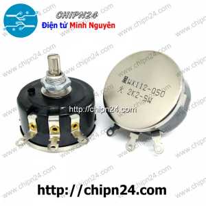 (N93) Biến trở 5W WX112 2K2
