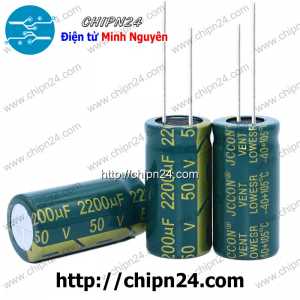 Tụ hóa 2,200uF 50V Xanh Lá (16x25mm) (2200uF 50V) (Tần số cao)