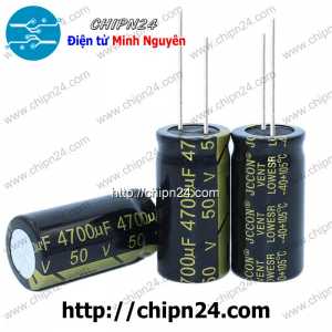 (F262) Tụ hóa 4,700uF 50V Tím Vàng (18x35mm) (4700uF 50V) (Tần số cao)